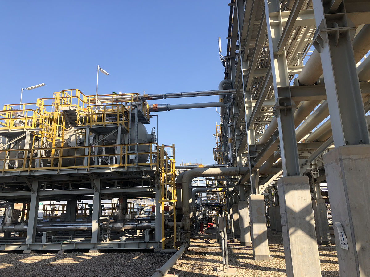 铜冶炼厂投产运营 | [可选: 添加公司或地点名称]