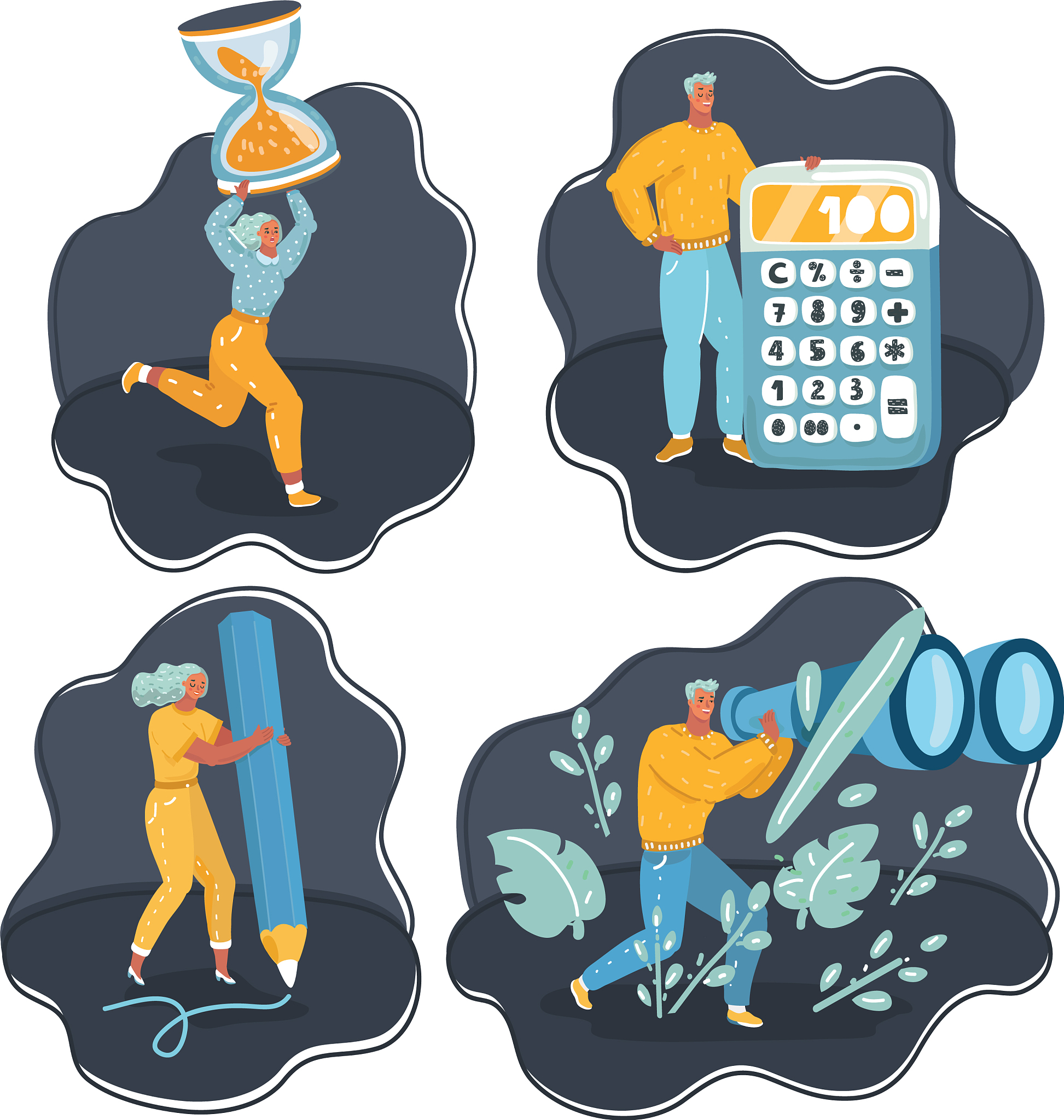 铜仁职业技术学院重点专业：机械工程、电子信息工程等