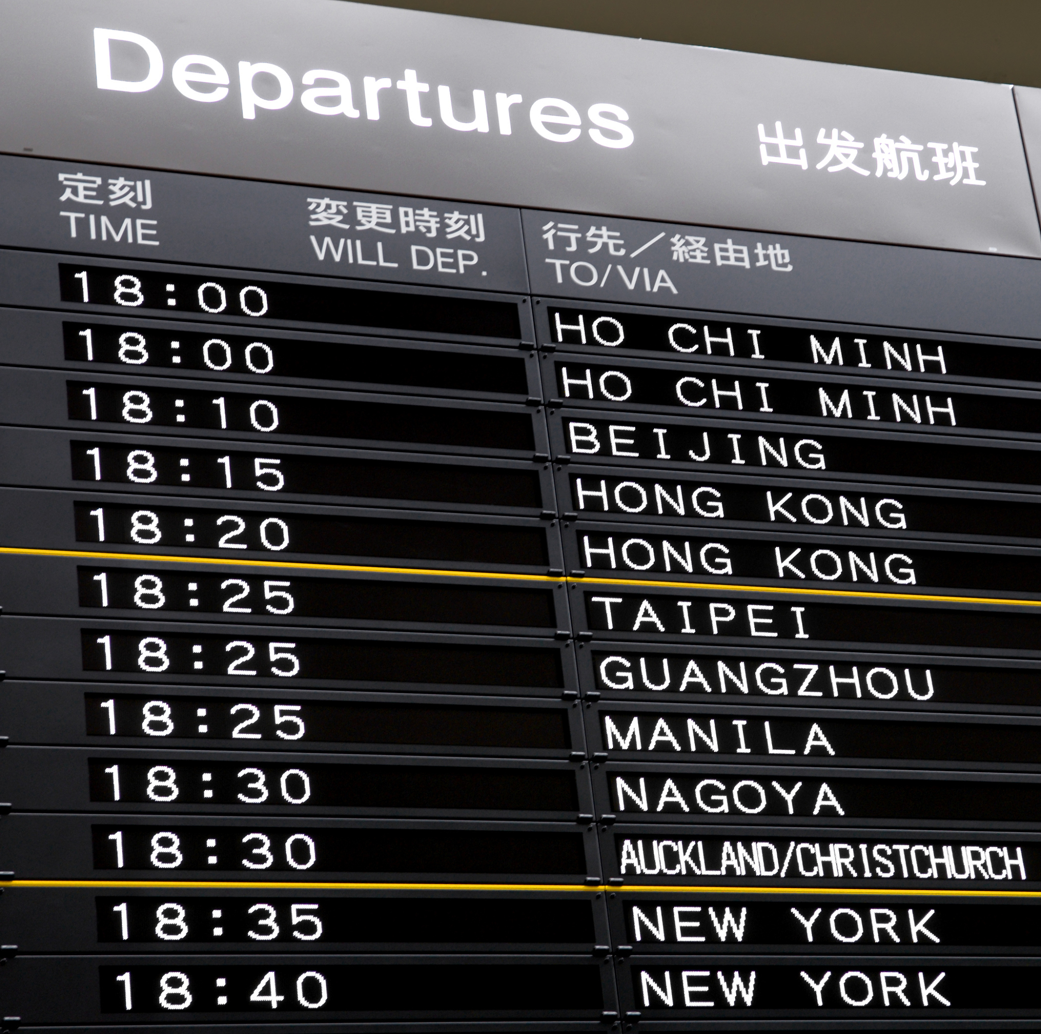 不改航班，重新值机选座：简单步骤，轻松搞定