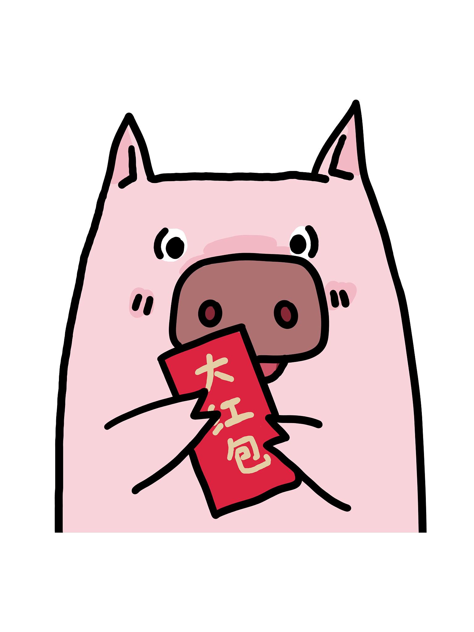 用粤语说：店长给山猪发红包