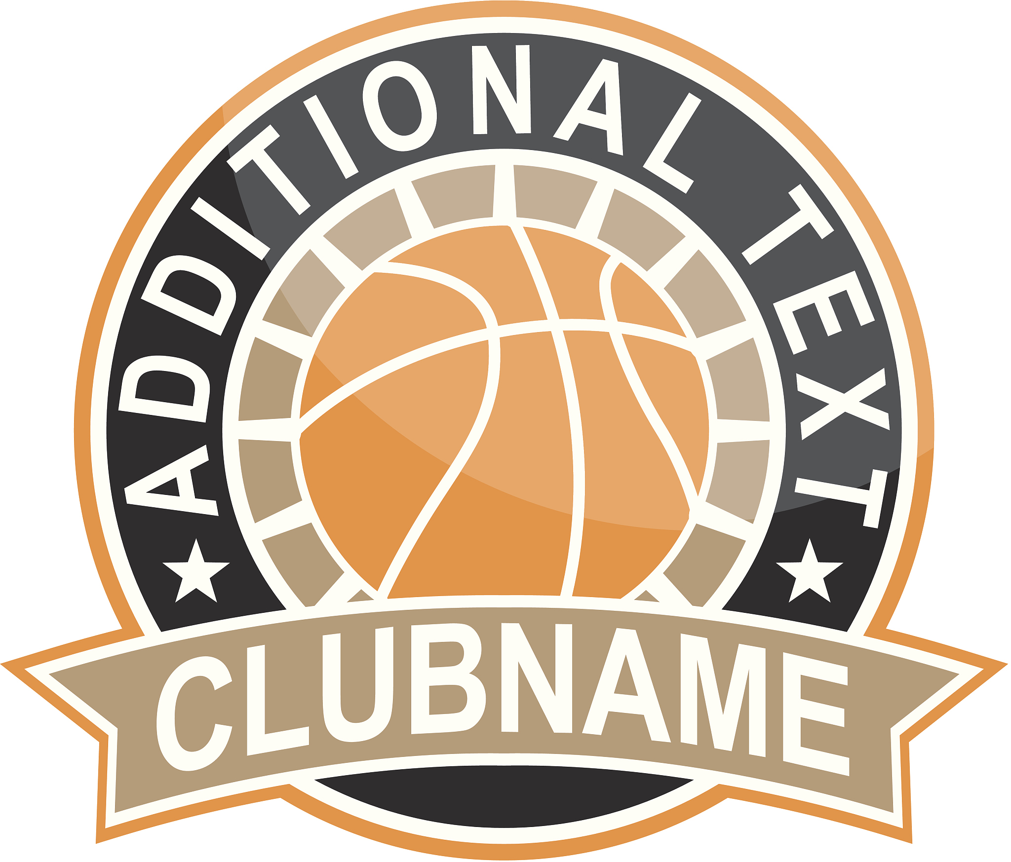 10个创意十足的篮球队名，助你脱颖而出！