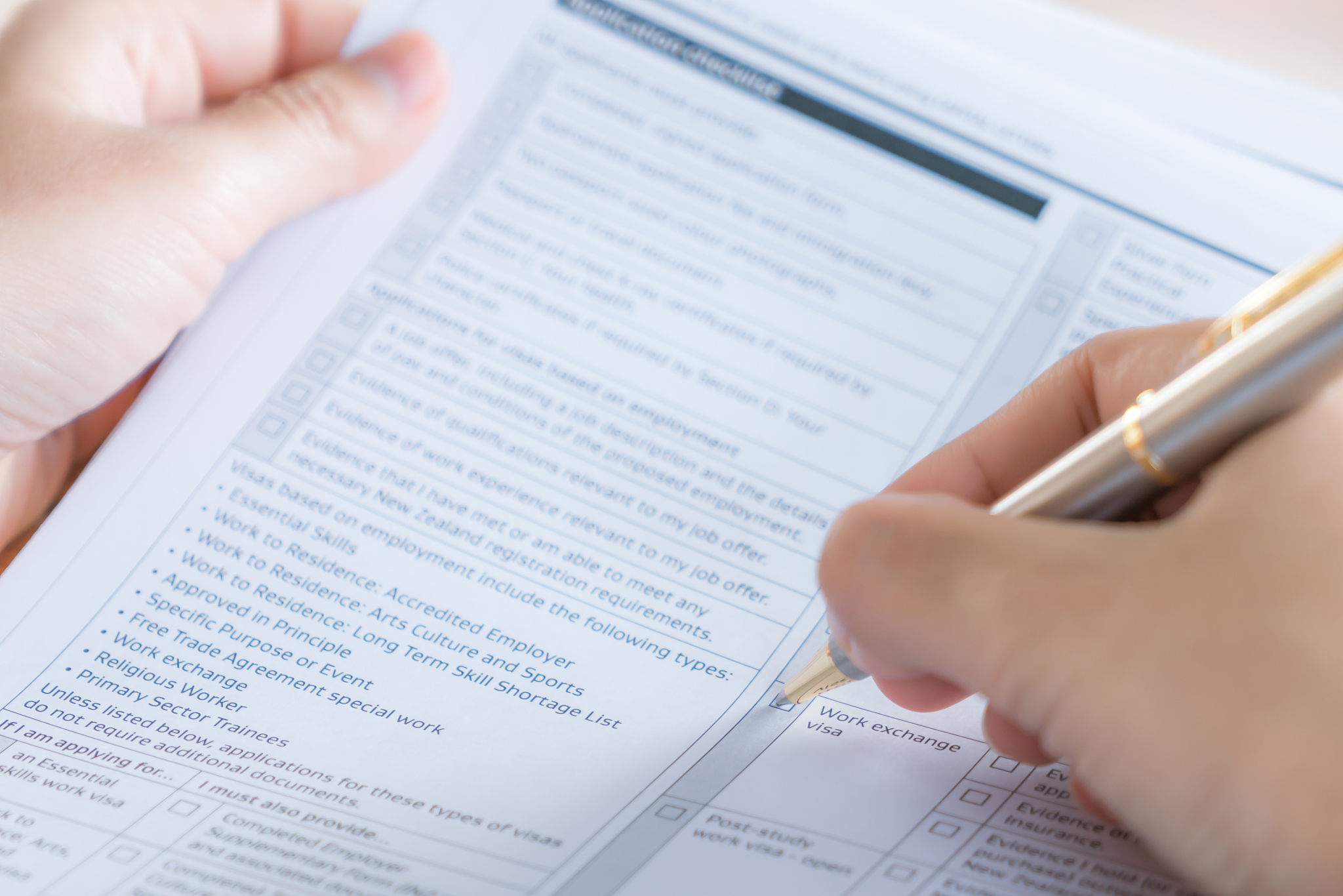 酒泉职业技术学院工业分析与检验专业都学些什么