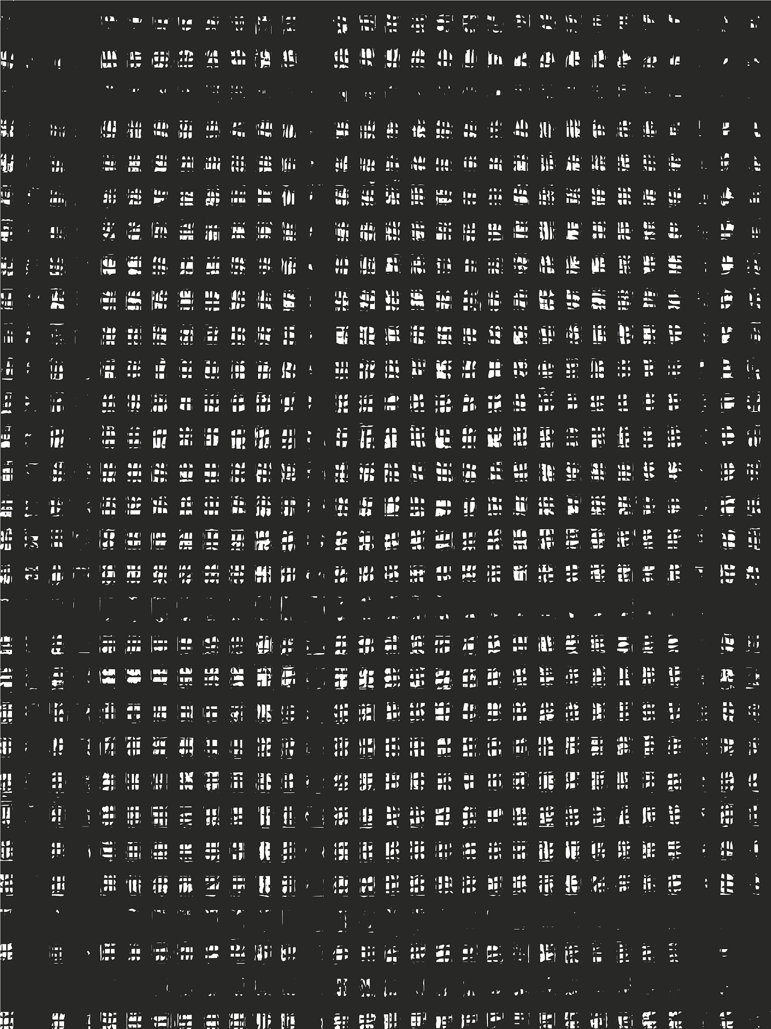 立方厘米转换立方米除以多少