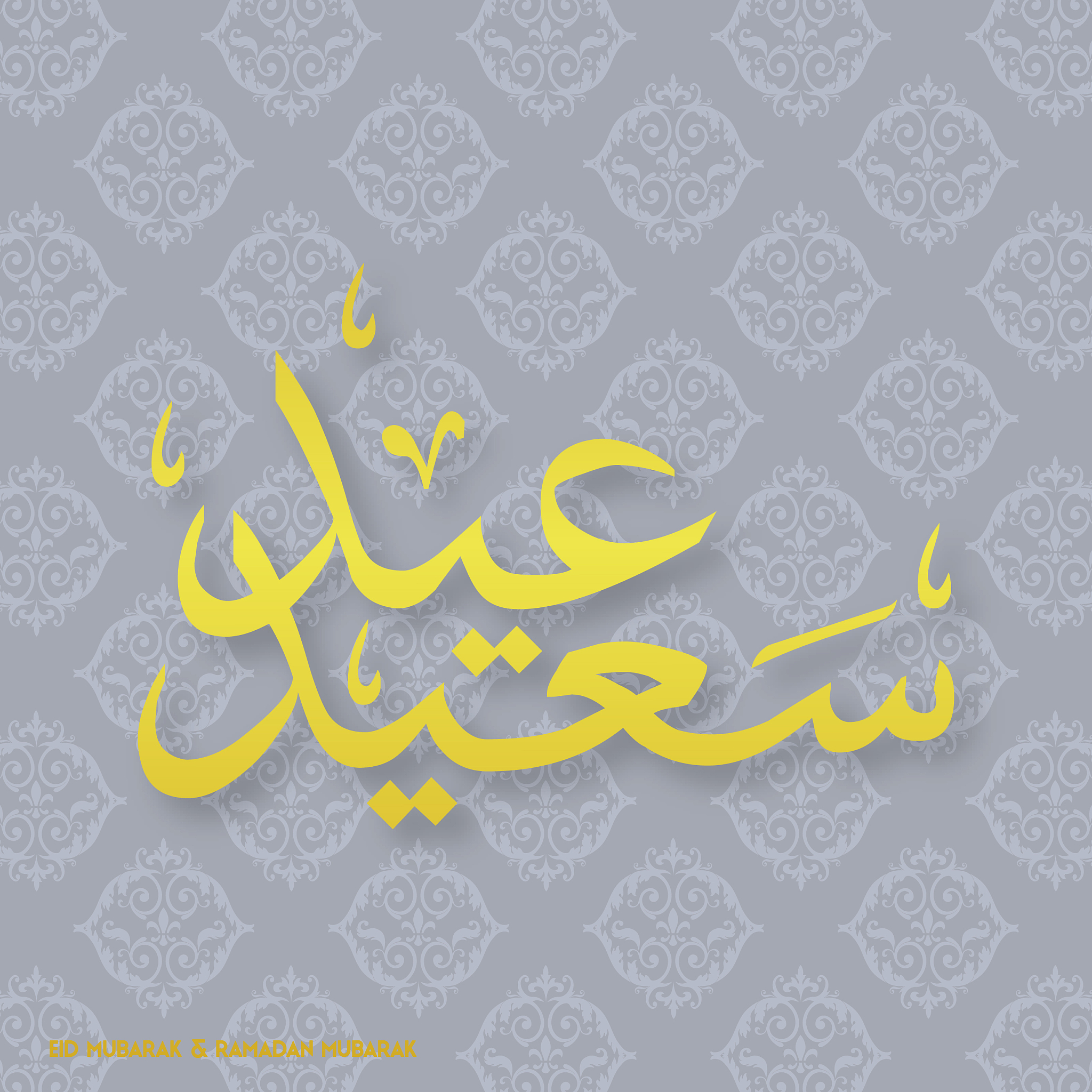 alhamdulillah属于几级词汇