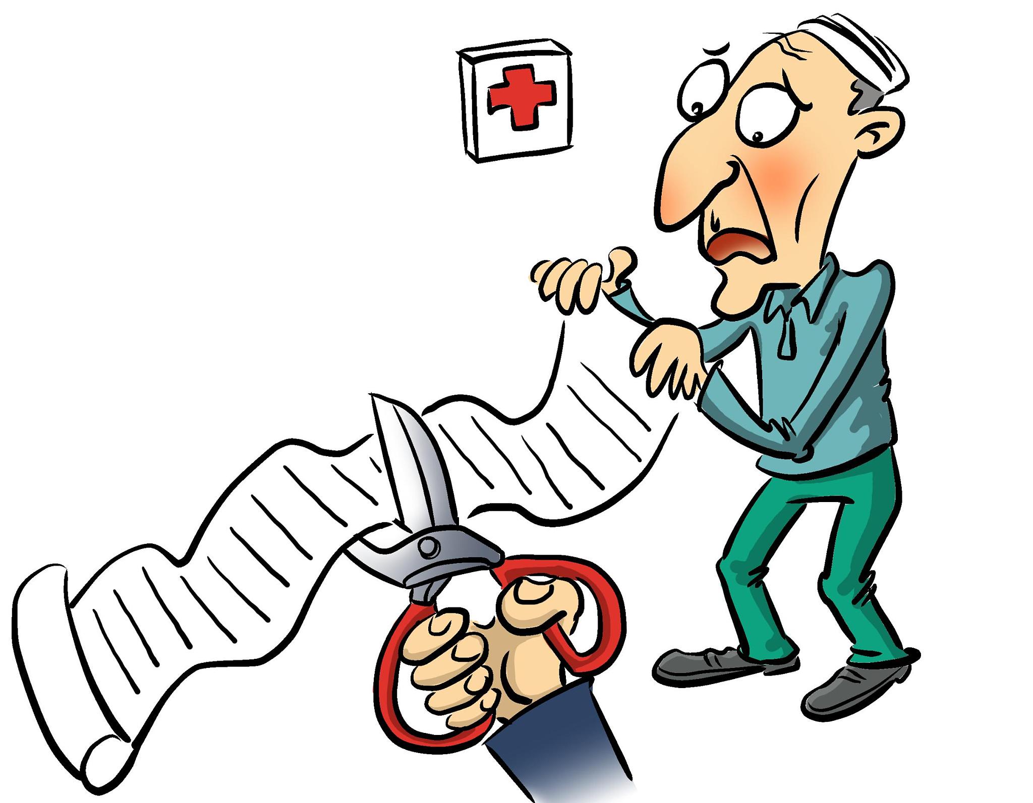 被减数不变减数增大差是什么