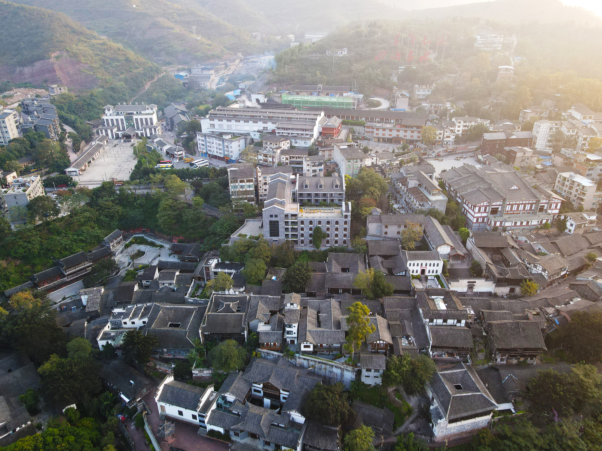 2020遵义幼儿师范专业学校招生对象：报名条件及要求