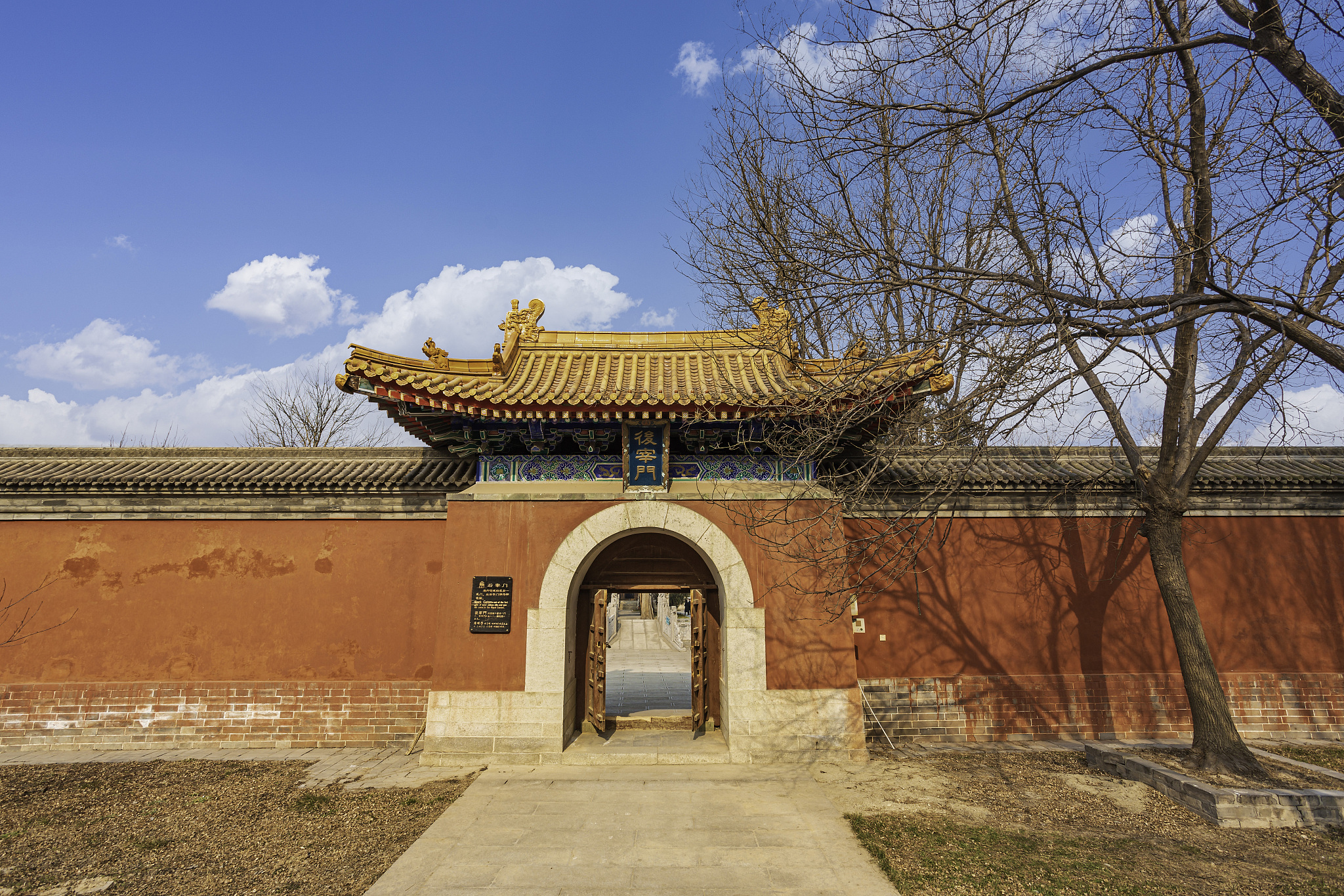 渭南读中专学校一年要多少钱好不好