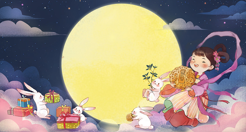 中秋节：团圆、赏月和月饼的节日