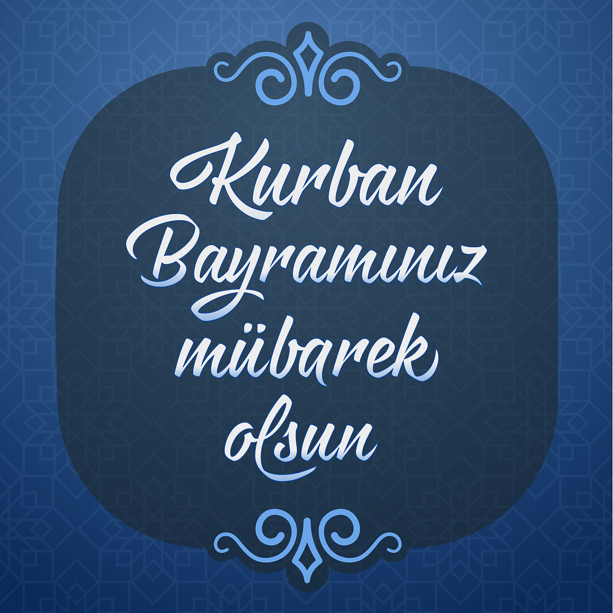 造成更严重的伤害：英文翻译及含义