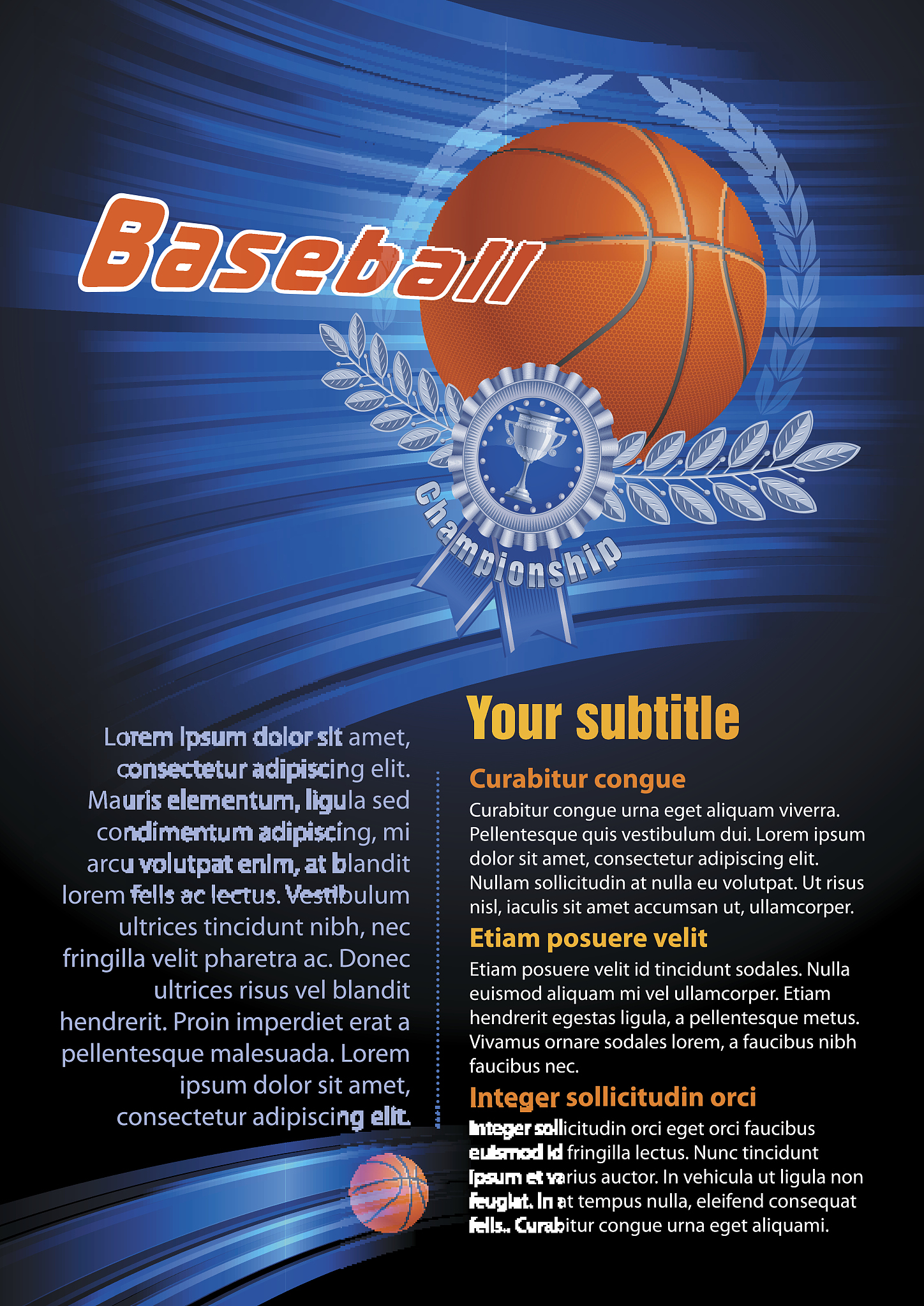 校园篮球赛策划指南：从零到一的赛事组织全攻略