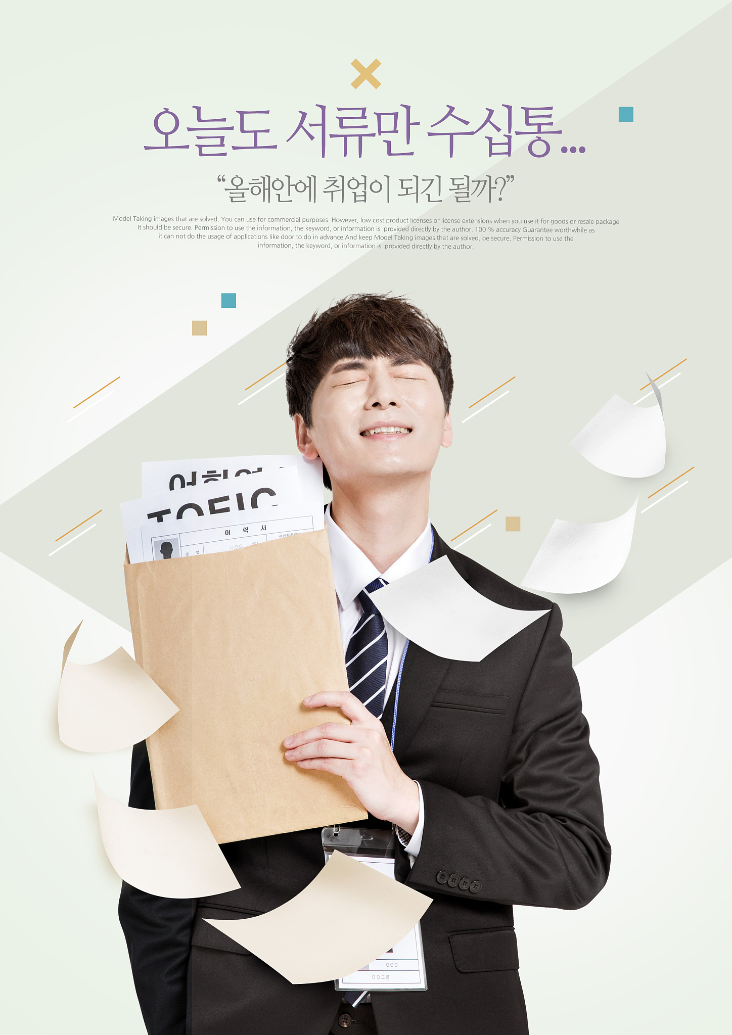 广西2022年女生读中专学什么好