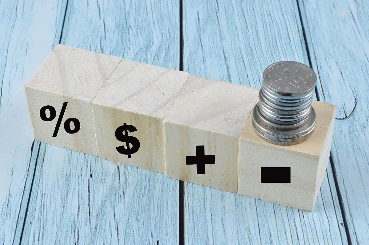 高等数学入门指南：你的私人学习助手