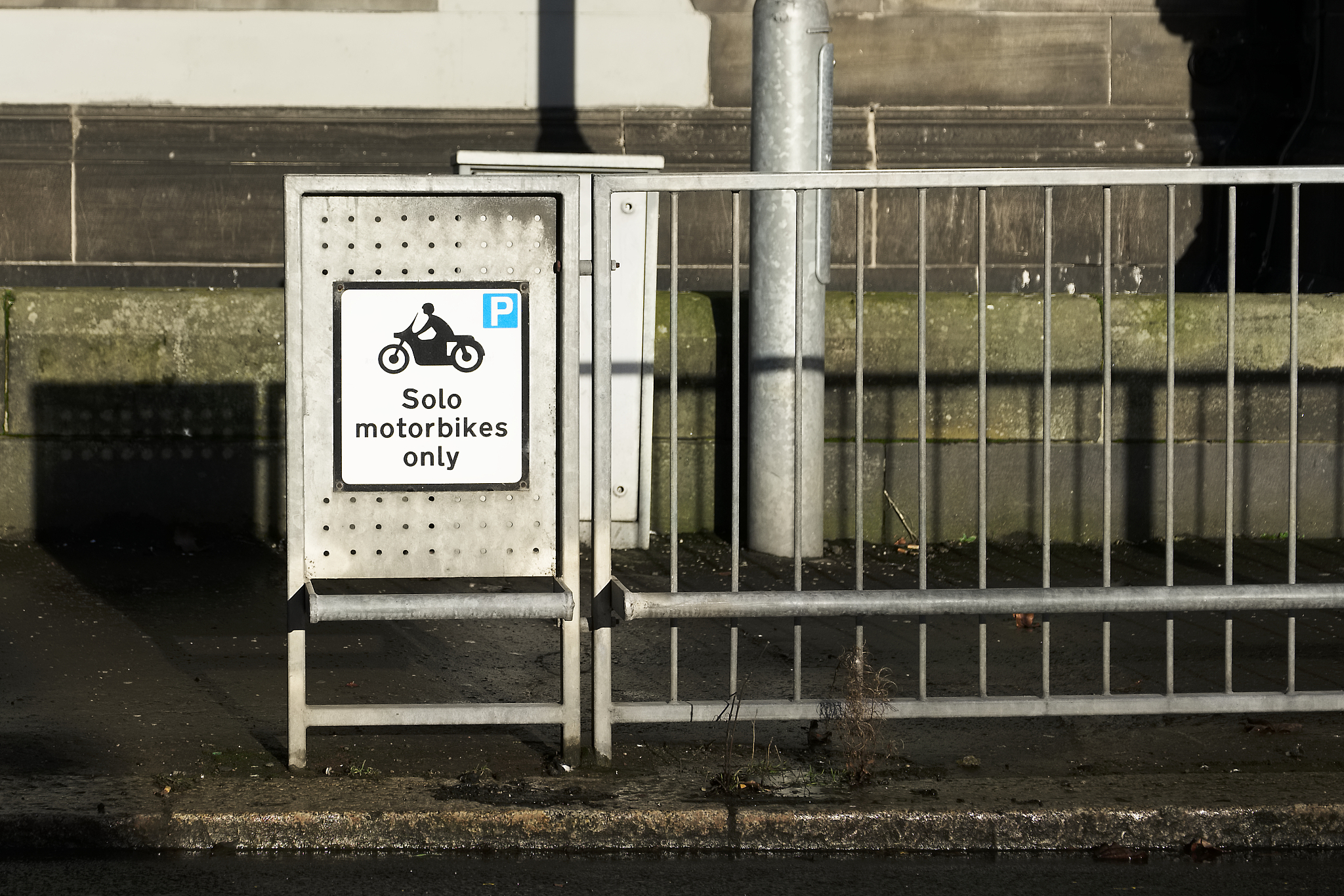 西安轨道交通学校2022年招生简章 - 报考指南