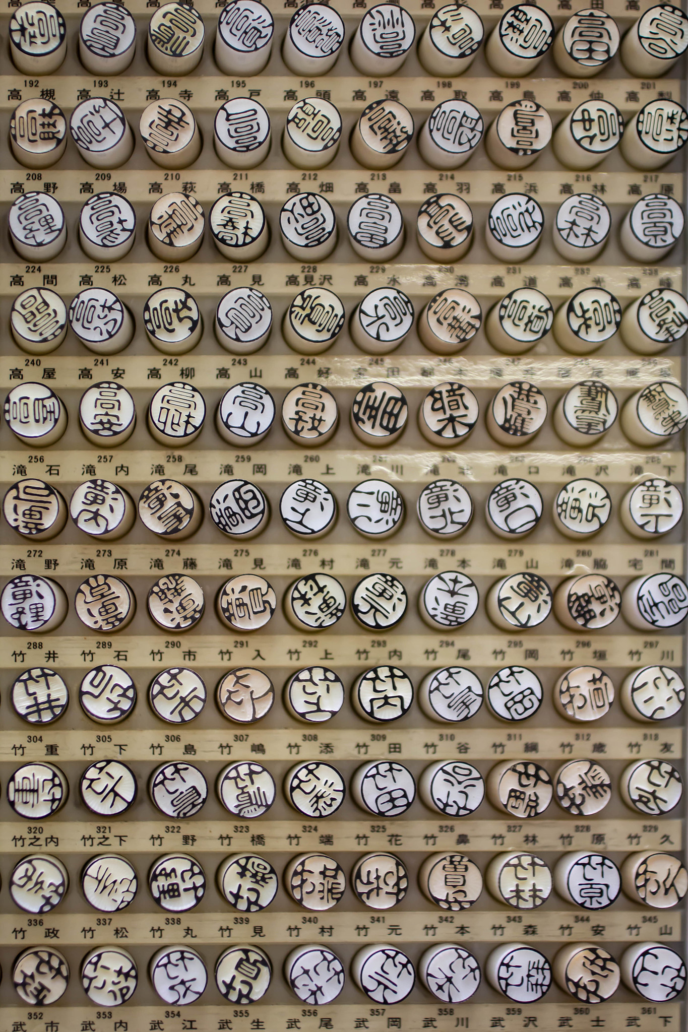 为什么日本人说日语那么流畅？