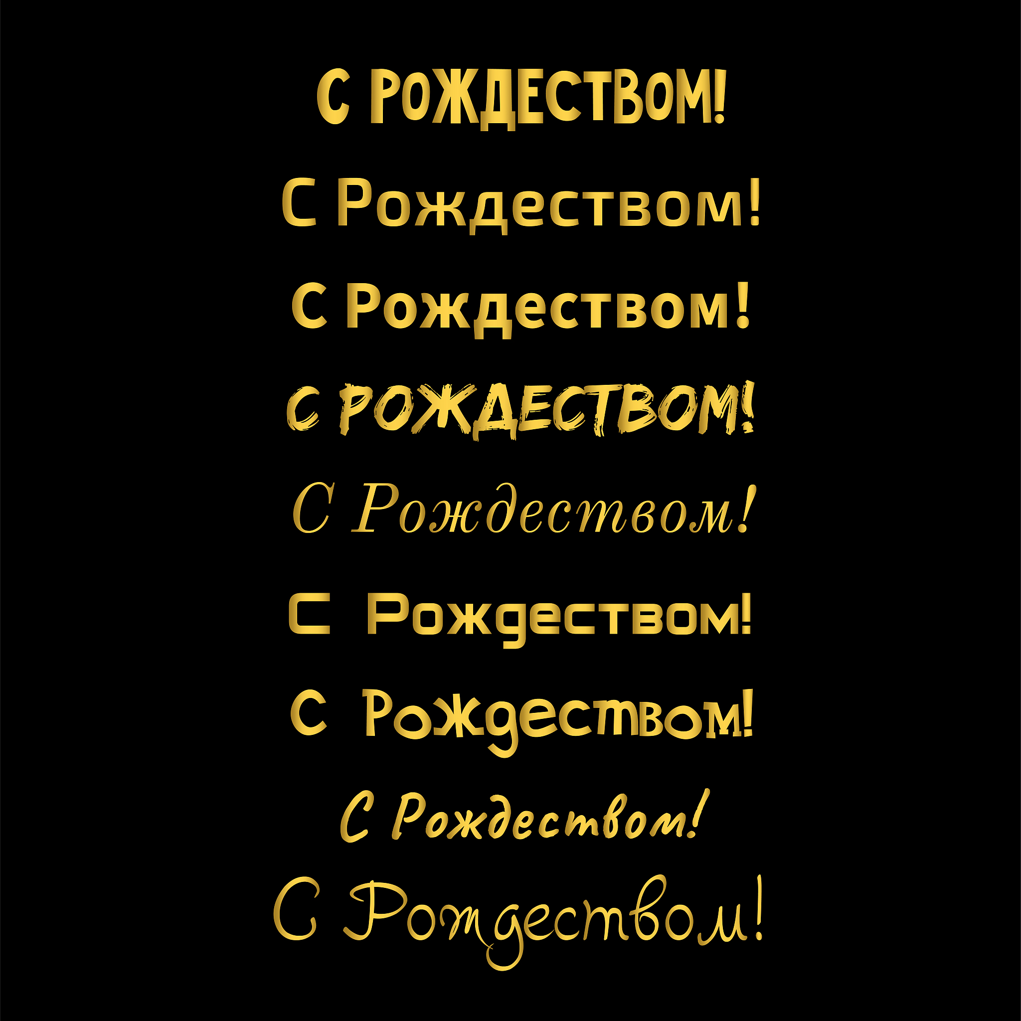 20 Powerful Words to Describe Speeding Up or Revving Up