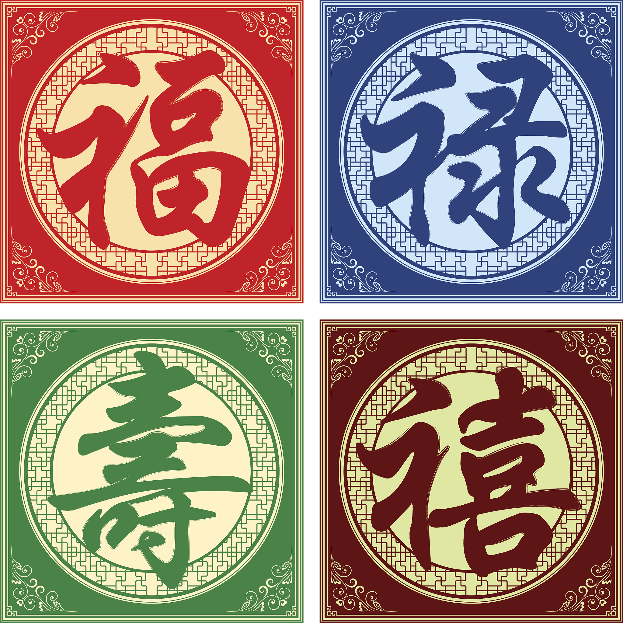 寿字挂哪里风水好？客厅卧室书房最佳位置！