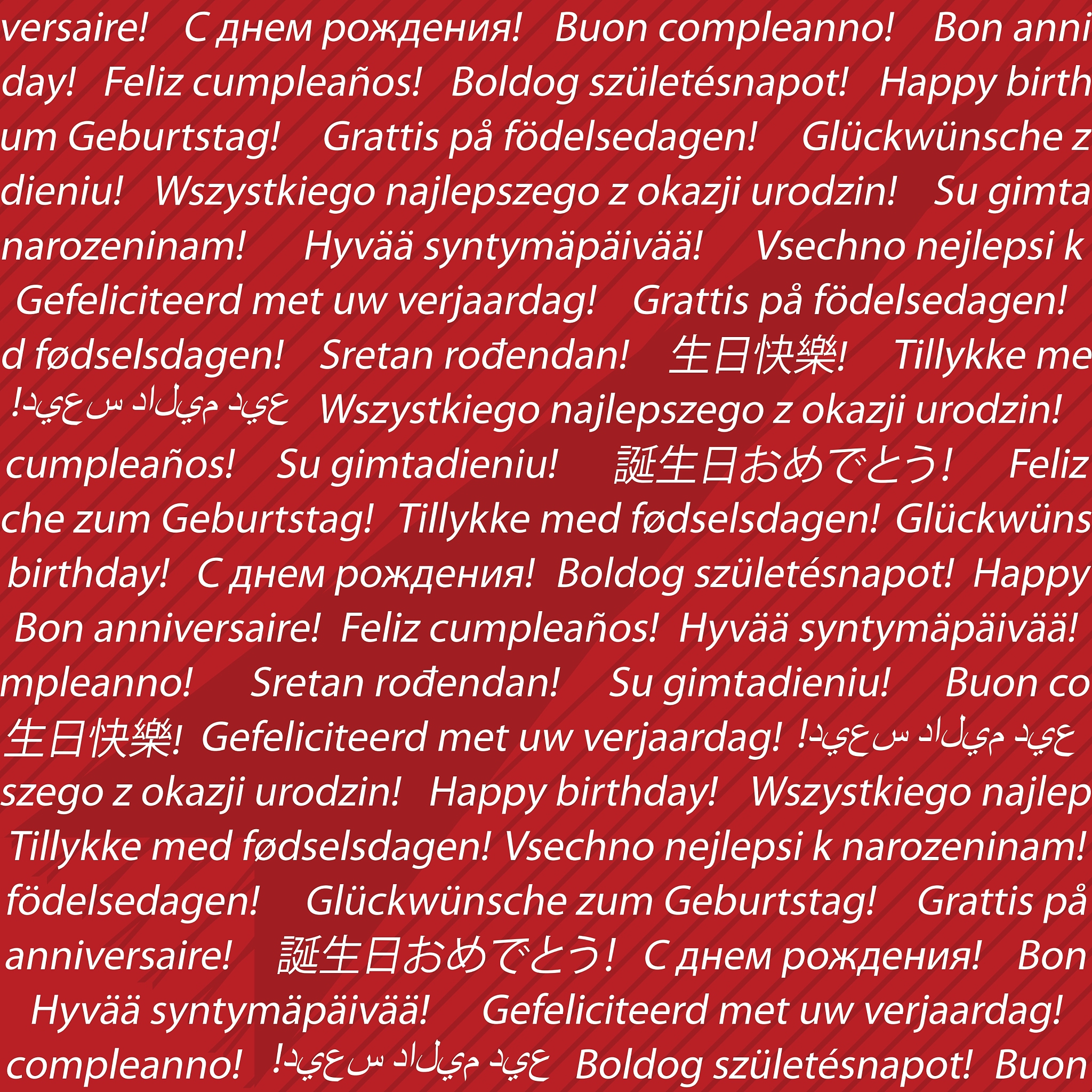 unity想把一句话里单独的几个字变成红色怎么加富文本