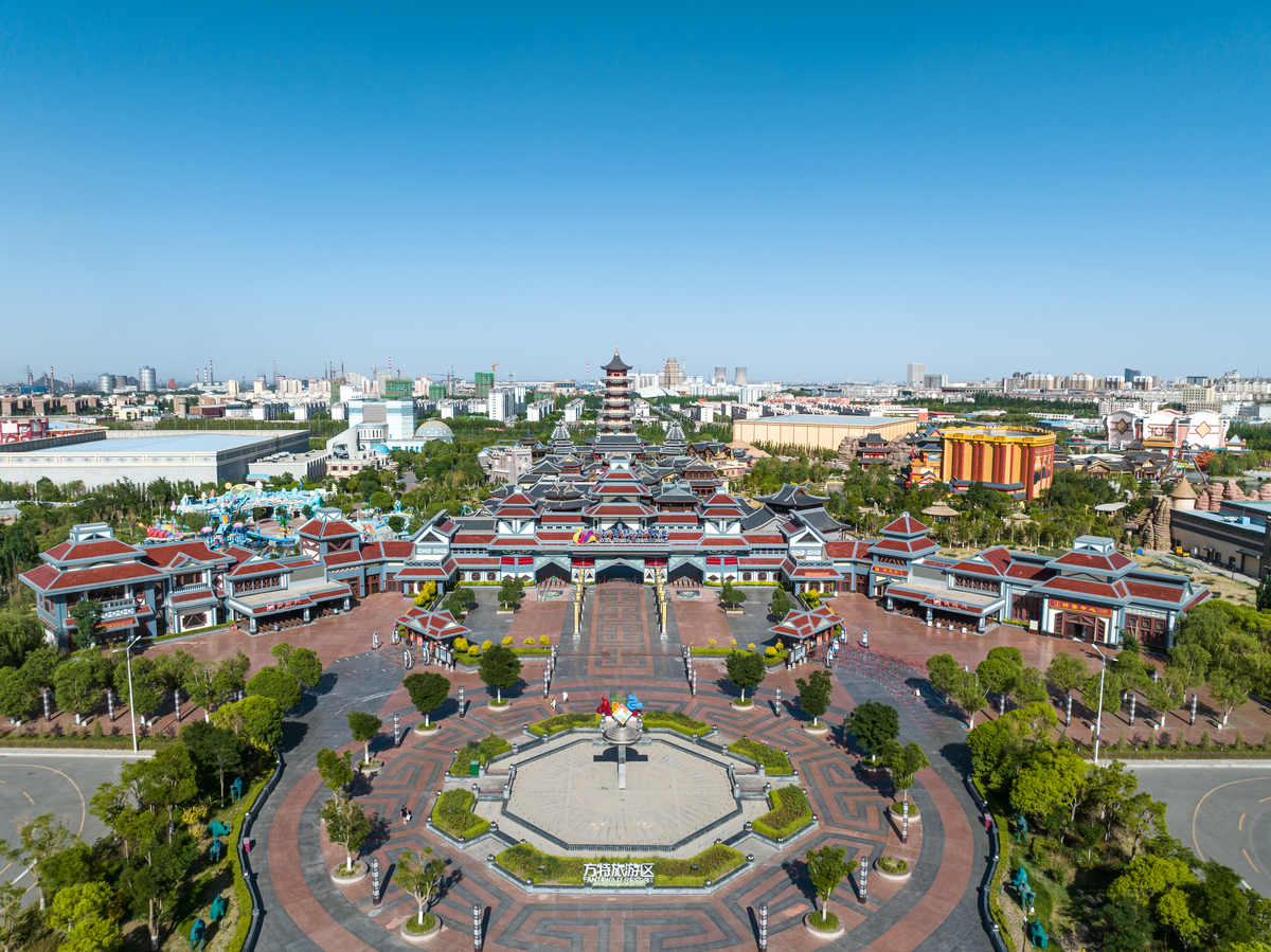 西域丝绸之路