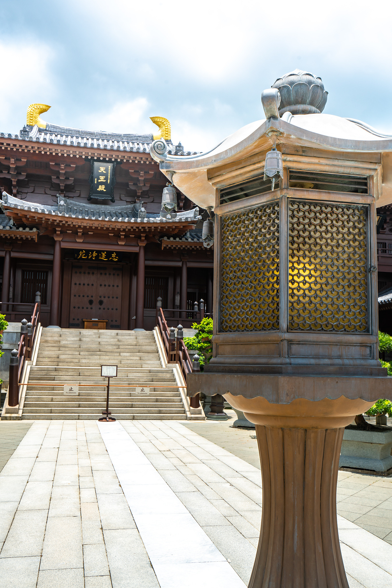 pagoda at nan lian garden, chi lin nunnery, hong kong