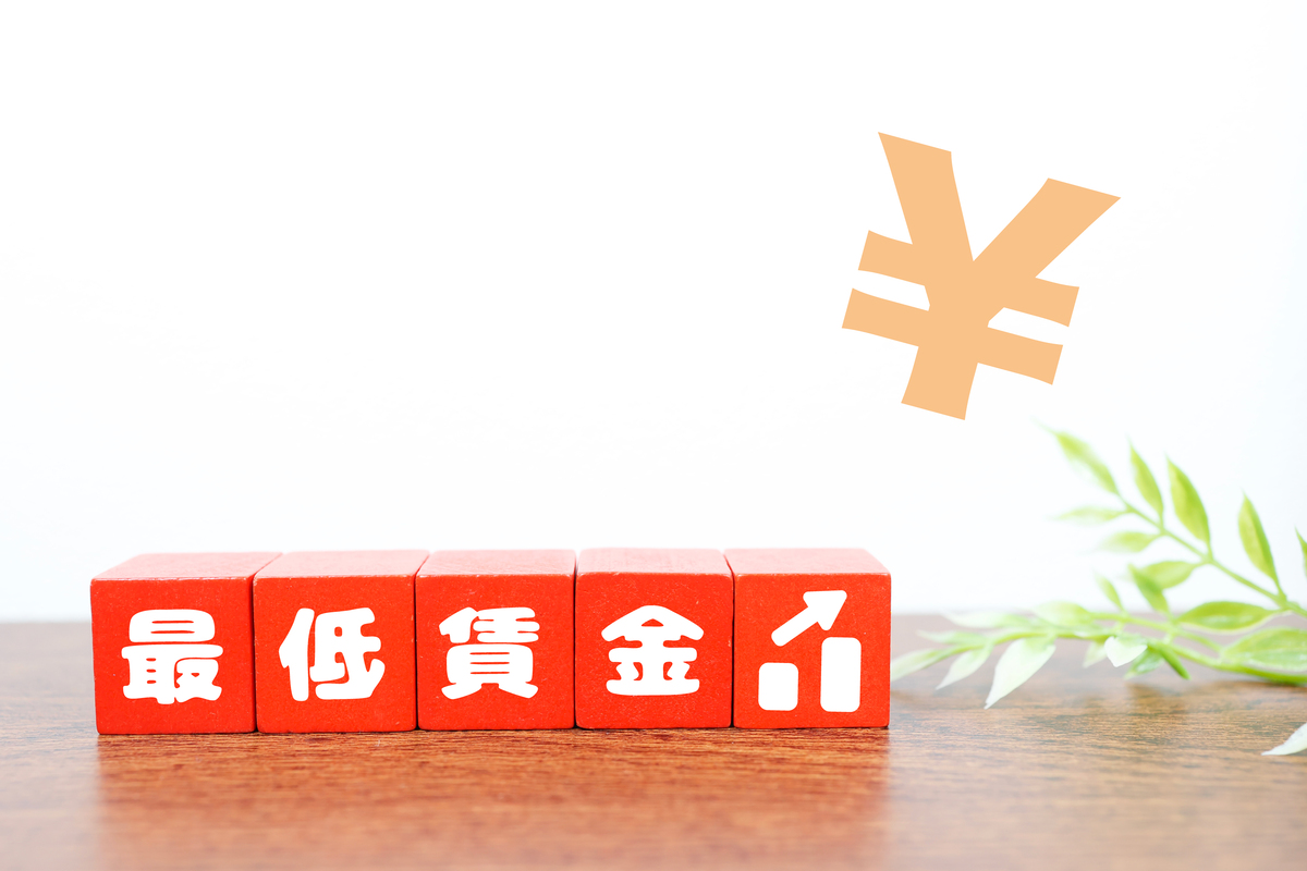 零钱+和薪金宝：理财组合，收益加倍