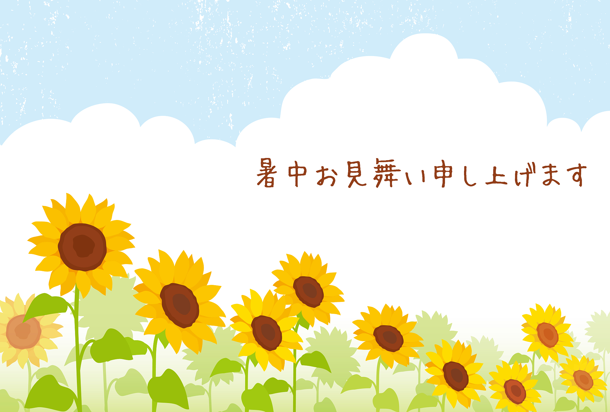 请围绕主题：放飞心灵普洒阳光题目自拟写一篇征文大赛文章要求内容积极健康向上感情真挚语言流畅且不少于600字