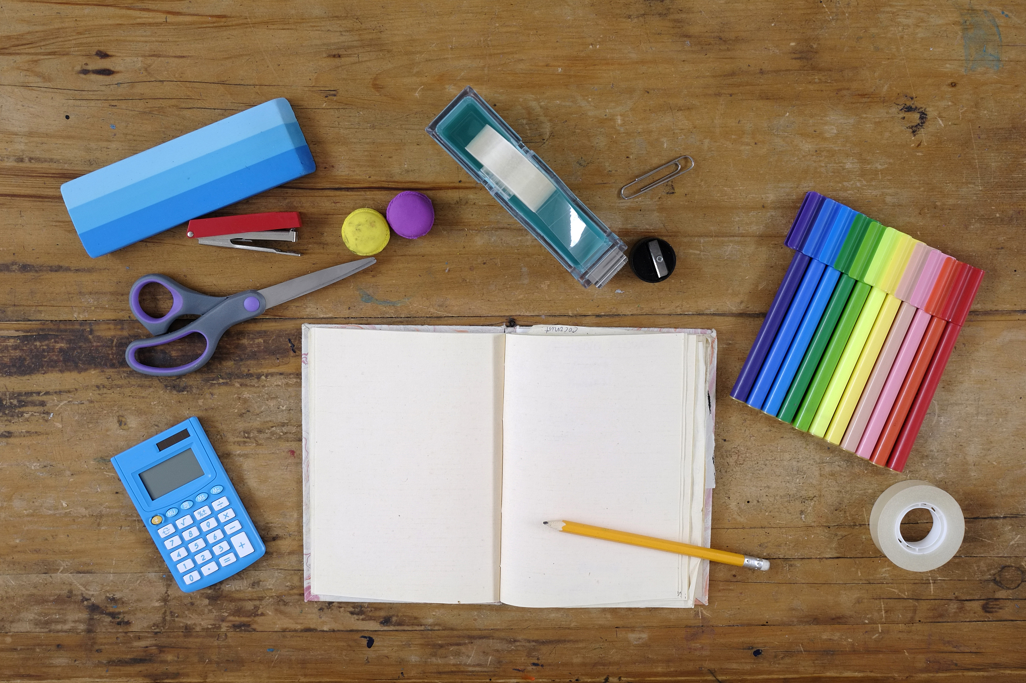 武汉供销商业学校2023年招生简章 怎么样