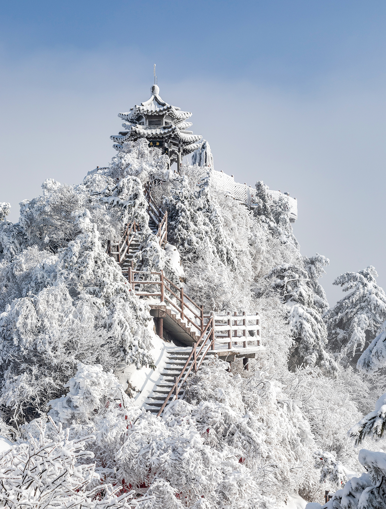 2023年老君山第一场雪：诗词赏析与创作灵感