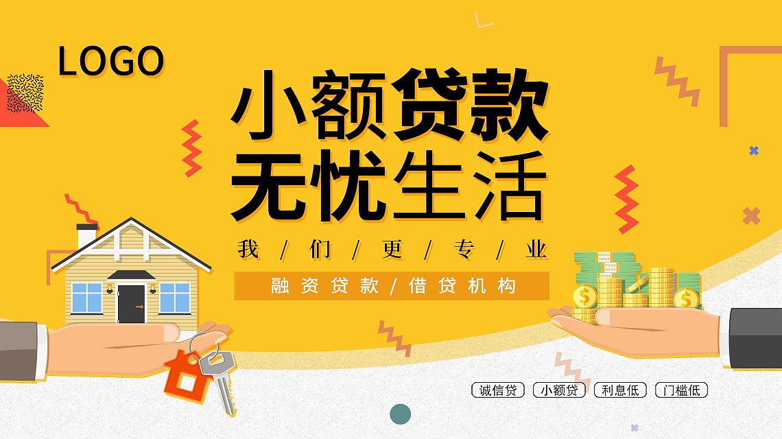 江西外语外贸职业学院电商专业怎么样？就业前景好吗？