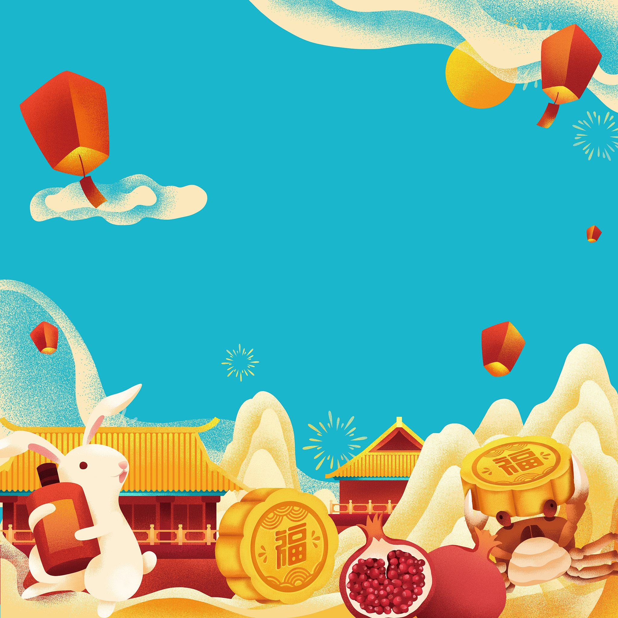 详细描述 一个穿着红色汉服的女孩子 头上有一朵花 戴着精美发饰 身边有一个穿着蓝色汉服的戴着金色发冠的男孩子 宫崎骏导演 复古动漫