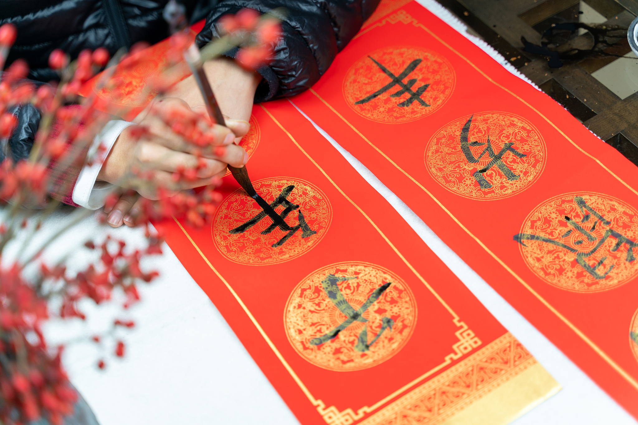 恭喜贺喜是什么意思