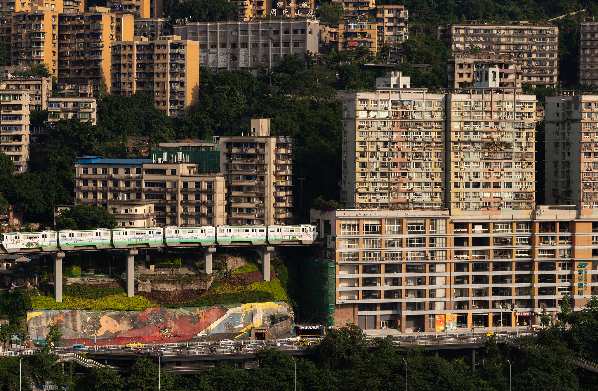 重庆有哪些学校有轻轨专业中专大专