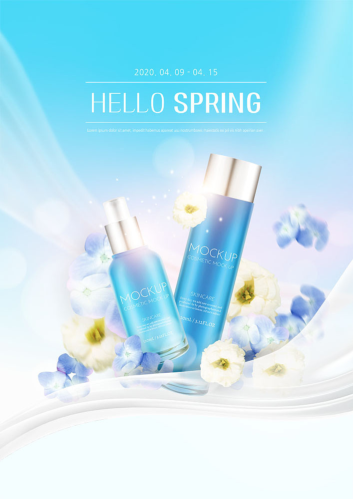 安然慕瑟恒颜精华乳可以和其他护肤品一起用吗？混用会不会过敏？