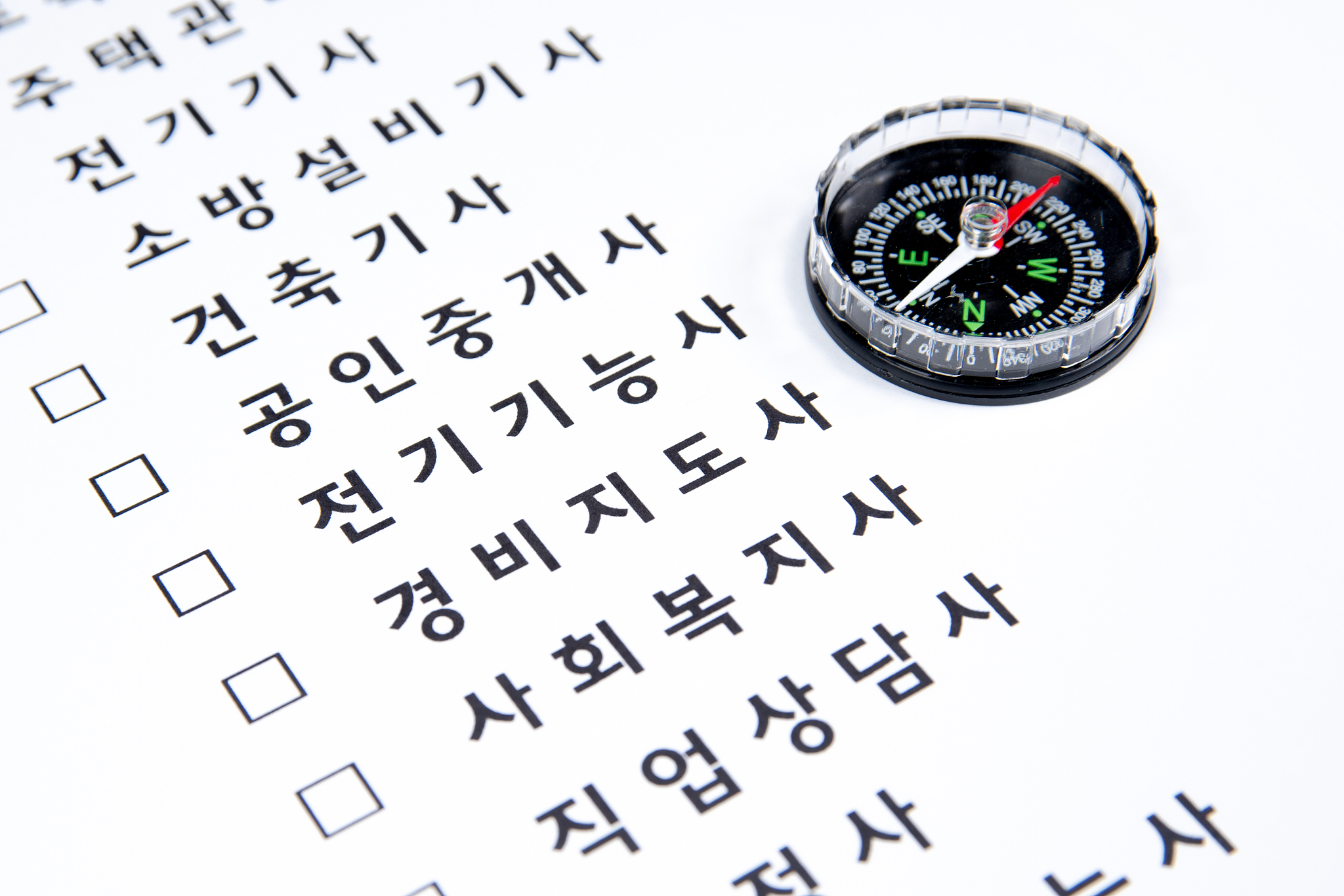 广西男生读中专学什么好？2021年热门专业推荐