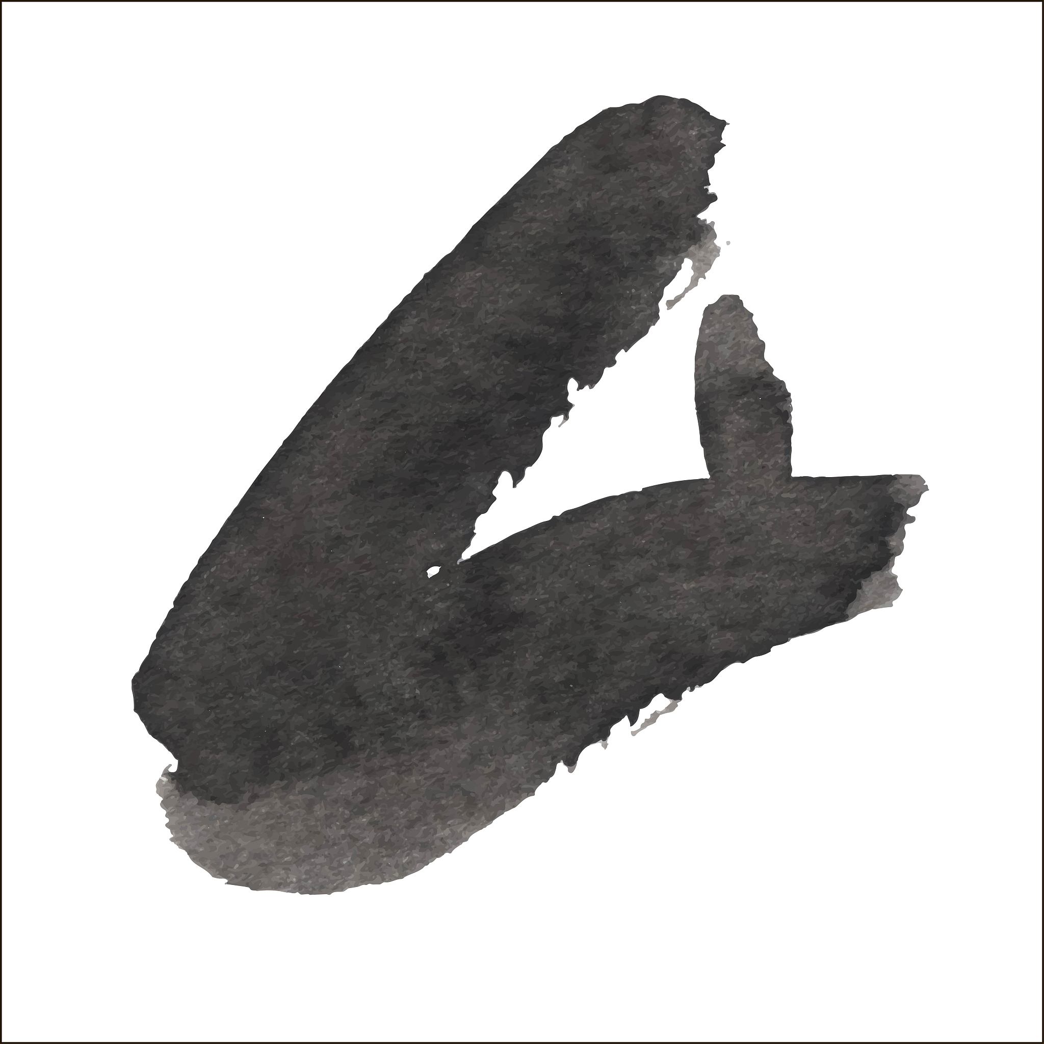 black ink blot isolated on a white background. grunge texture.