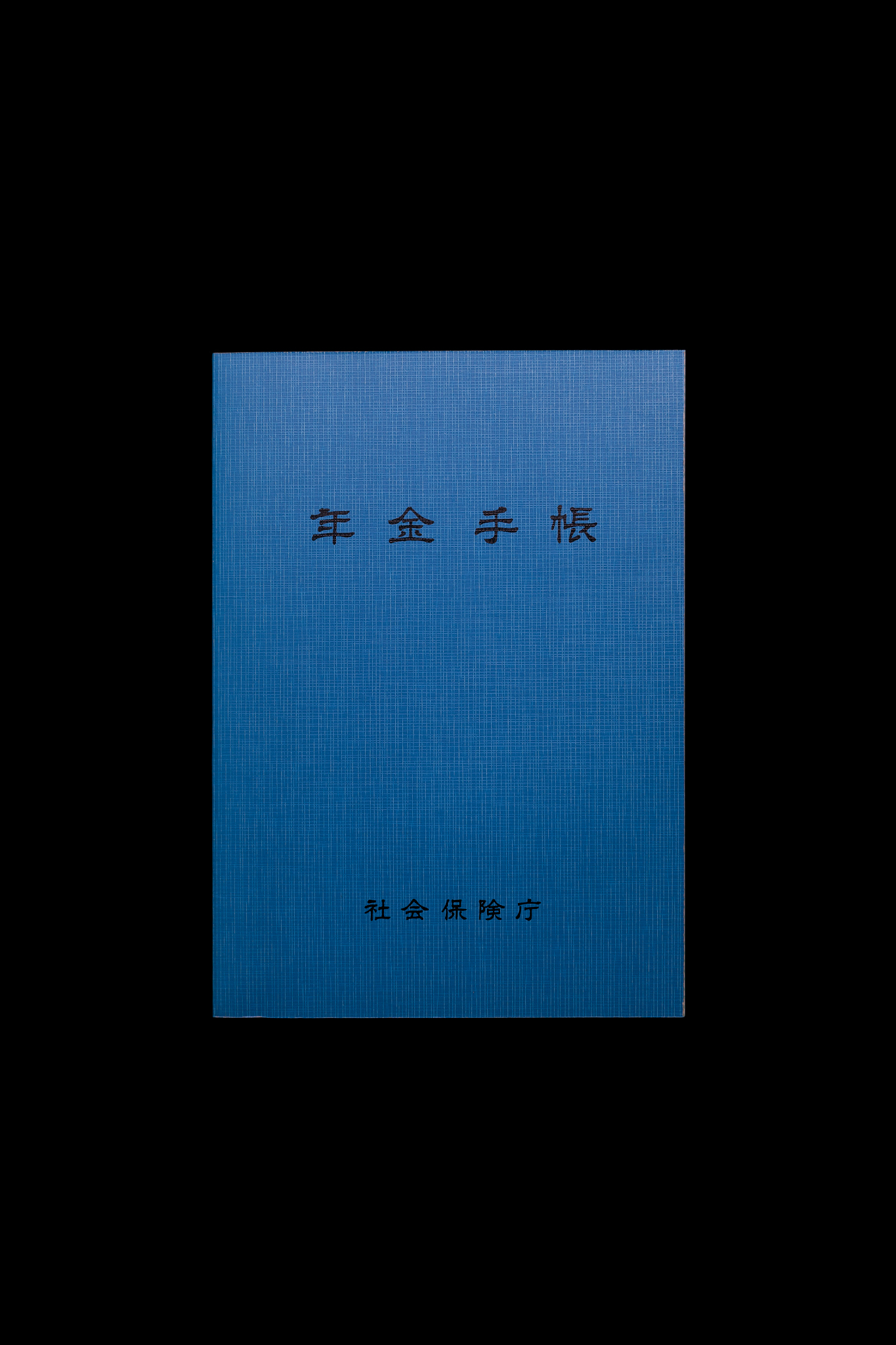请大约2000字的论文内容是从文学的角度分析张贤亮的短篇小说集《灵与肉》