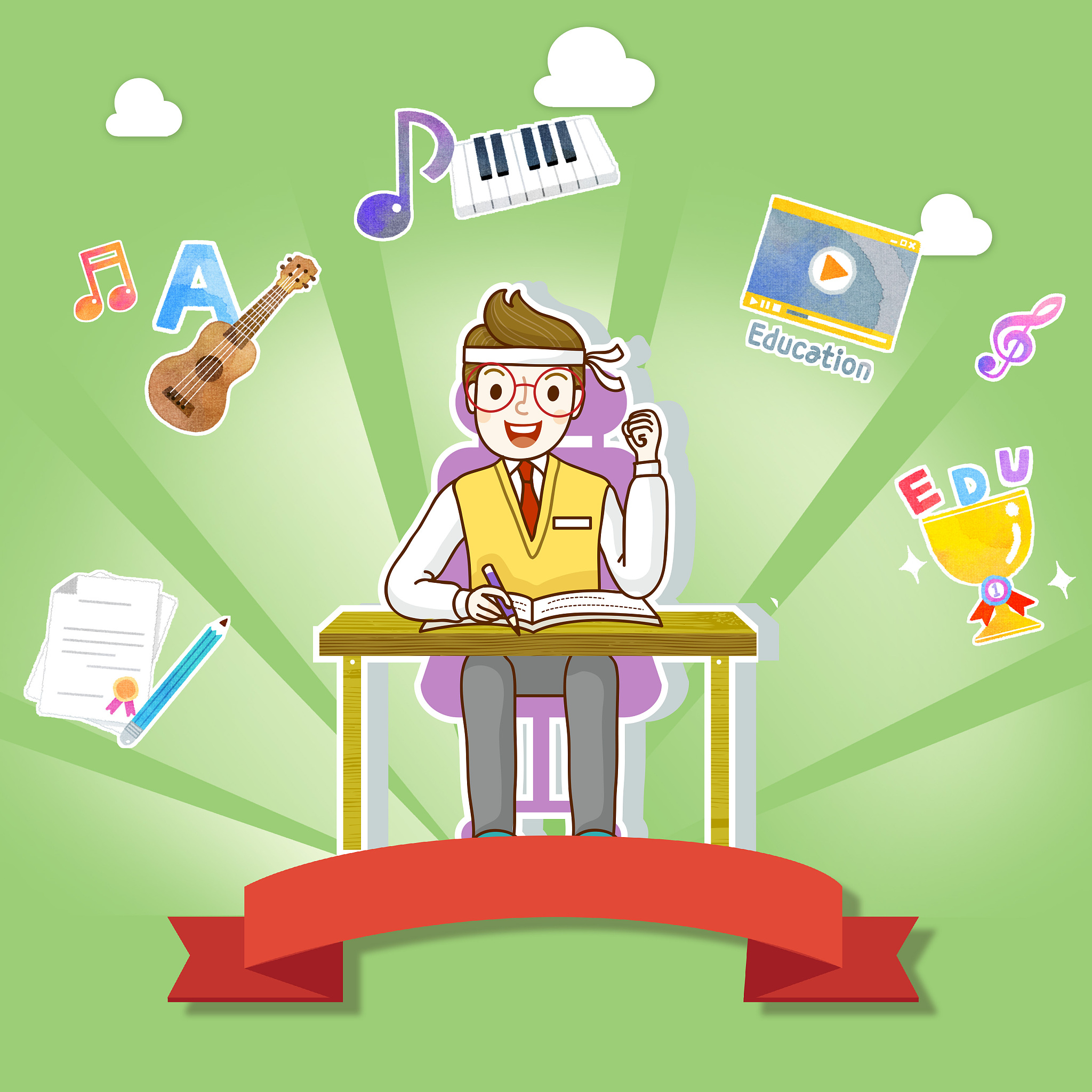 education imagery