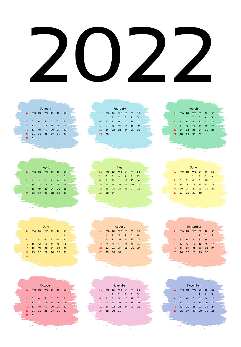 94年虚岁多大？2022年虚岁年龄计算详解