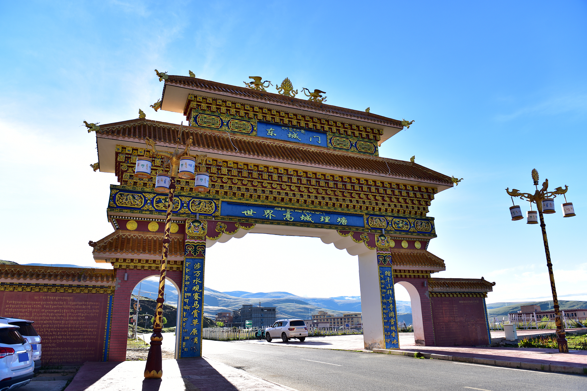 关于甘孜建筑总承包收购流程是什么字