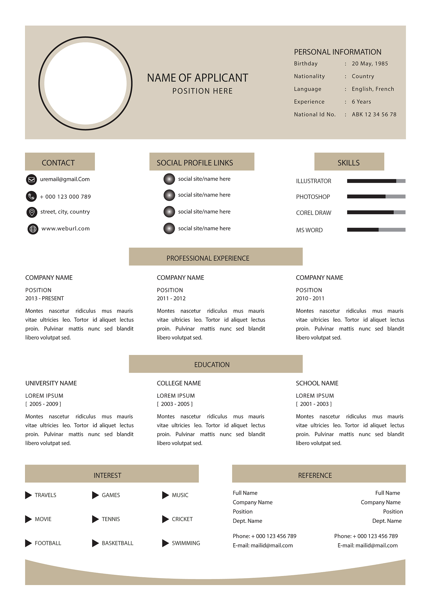 请生成一份应收会计的简历