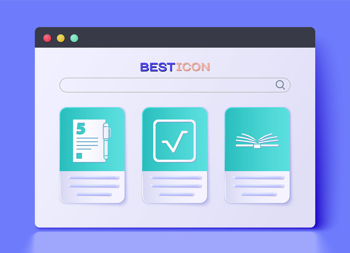 算术平方根0：定义、性质及应用