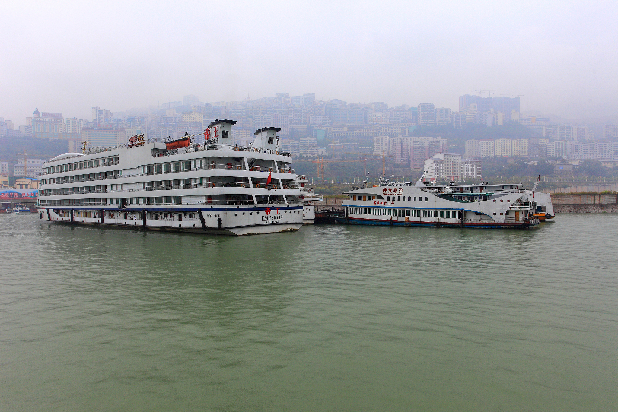 重庆市涪陵创新计算机学校国际邮轮乘务专业都学些什么