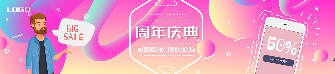 重庆工贸职业技术学院电子商务专业怎么样？课程内容有哪些？就业前景如何？
