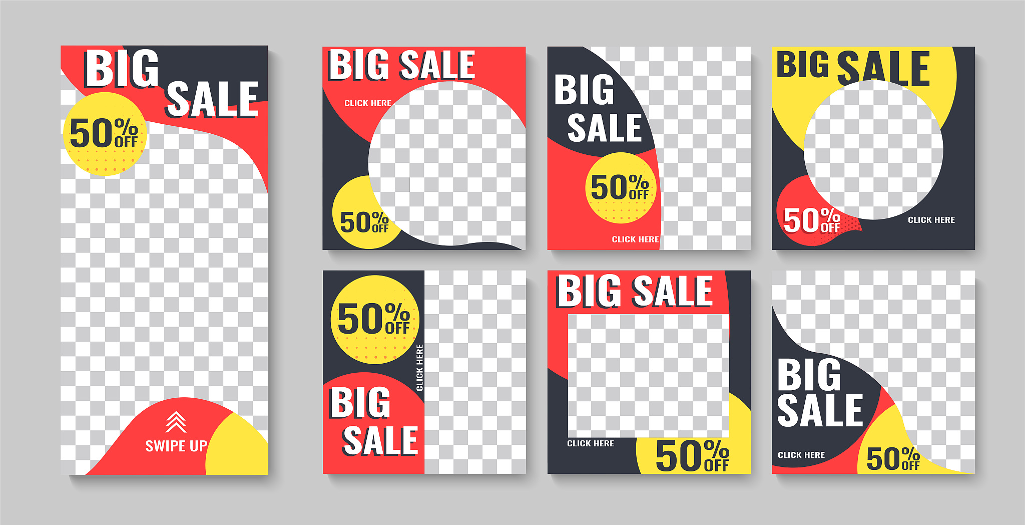 充气娃娃营销方案：提升销量与品牌知名度的策略