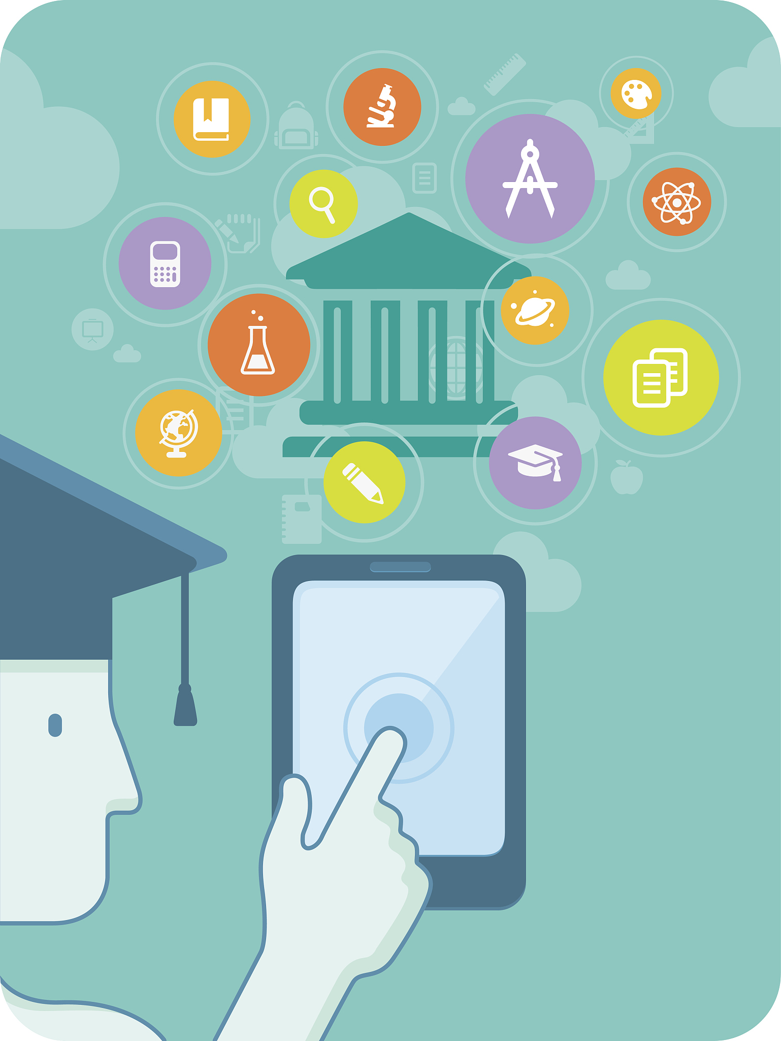 中小学ci o是什么