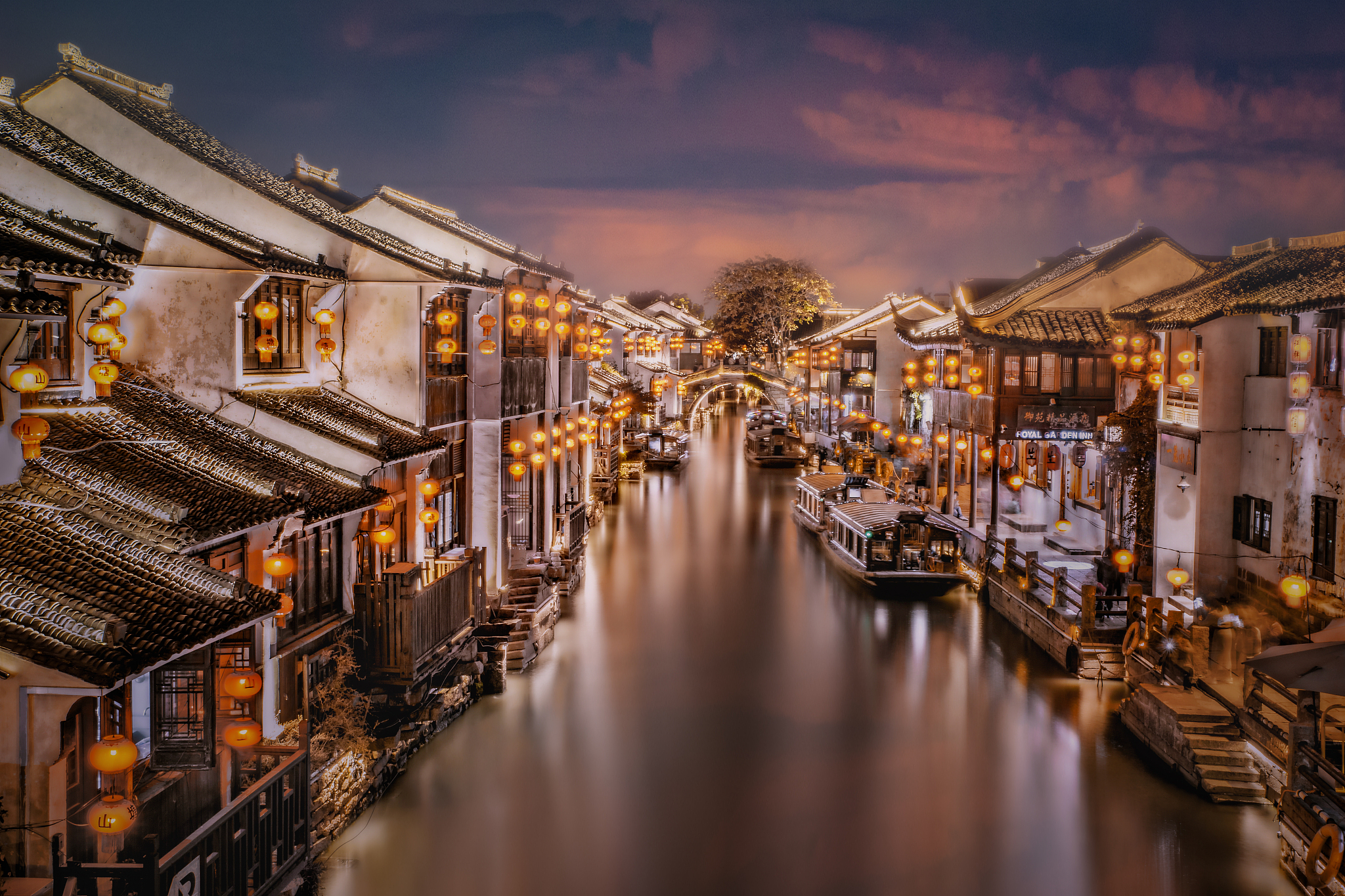 苏州～山塘街·夜景