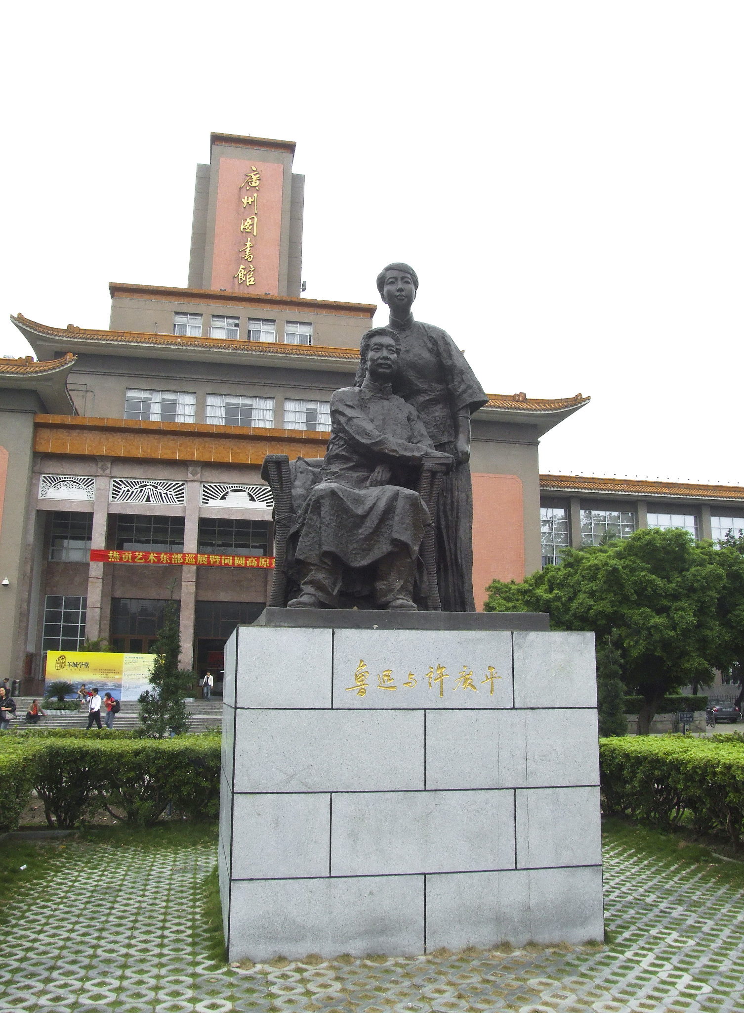 揭阳革命故事：传承爱国精神，启迪时代精神