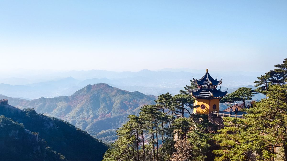 写一篇池州清源山风景区文案