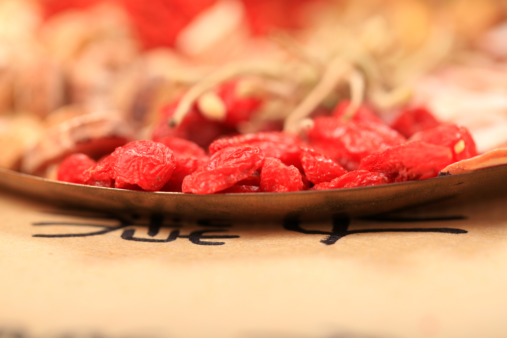 2019年贵州中医药专业怎么报名及报名方式