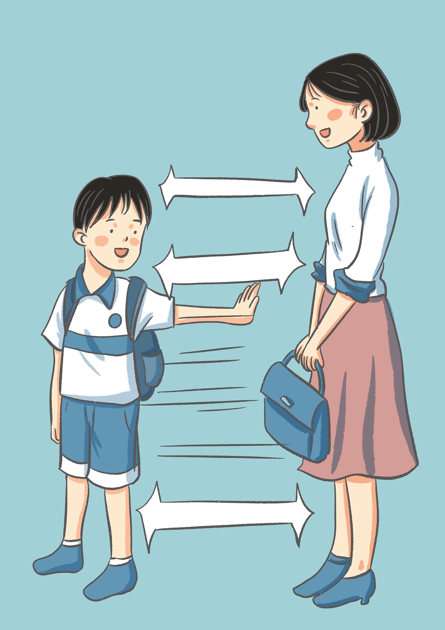 青春心理主题班会：如何建立良好人际关系