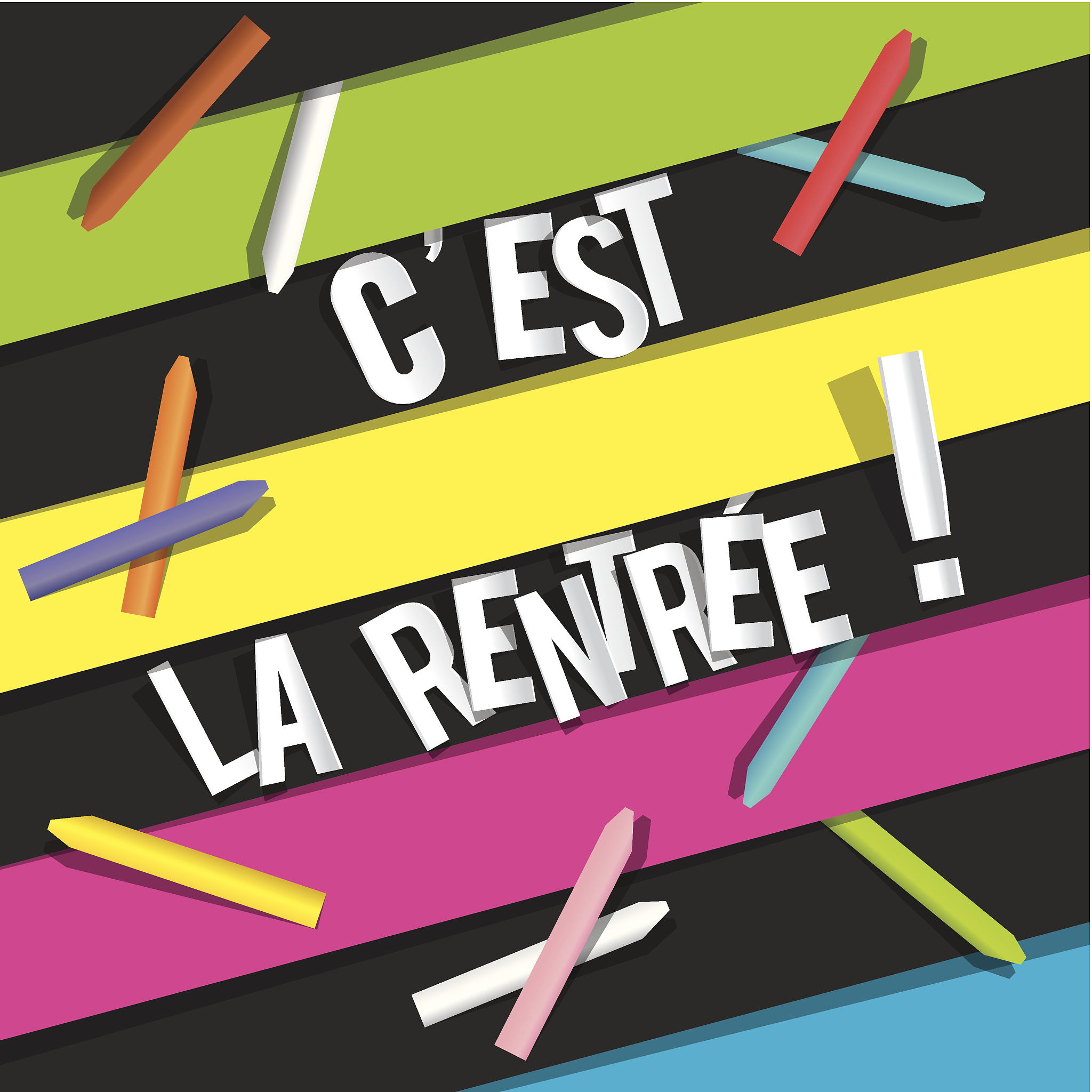 山西工贸学校生物化工专业怎么样